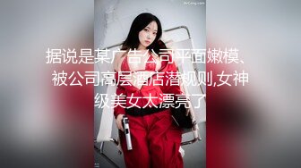 情色主播 温文尔雅小姐姐