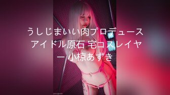 【极品❤️淫物少女】91芋泥啵啵✿ 瑜伽女神跪地深喉侍奉 女上位榨汁 滚烫蜜穴紧紧栓住肉棒 疯狂输出Q弹蜜臀 上头榨射[383MB/MP4/23:21]