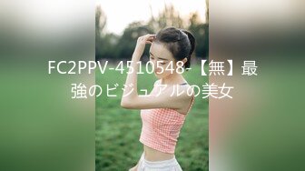 大场面，一群高质量美女，【胸毛随风飘】，女孩被操翻，颜值都在水准之上，没有差的，3个蜜桃臀叠罗汉