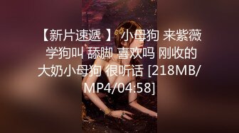 葫芦影业 HLW009 新晋女友入职记