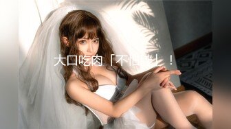 ID5301 小洁 房东下药催情兄妹欲火乱伦 爱豆传媒