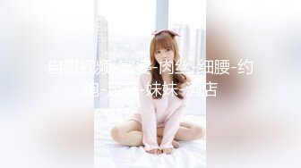 欧美大奶喜欢女女自嗨的博主Emily Balfour合集【445V】 (81)