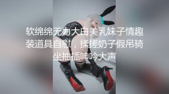 极品高颜值00後年轻情侣居家啪啪,身穿学生时期制服,撕开黑丝就插进去,快速抽送流不少浆