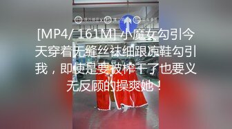 [2DF2] 极品外围女神，美乳翘臀身材完美，沙发抠舔暴插激情无限，高清源码录制【水印】 - soav(3740557-7565848)_evMerge[MP4/137MB][BT种子]