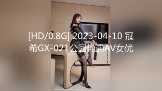 [MP4]麻豆传媒 MMZ018 强欲双修瑜伽 迷情奸淫性爱傀儡