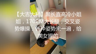 超反差网红女神欲梦 最新主题私拍《欲望皮卡丘》性爱沦陷玩逼高潮 模拟骑乘