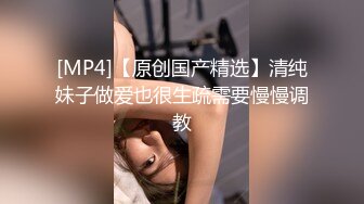 【頂級女神 豪乳】火爆高顔值網紅美女【抖娘利世】最新定制劇情《小姨子的秘密被姐夫發現》後入強操