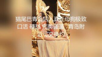 [MP4/ 804M] 黑丝漂亮少妇 被无套输出 连续操喷 抽搐了 最后撅着屁屁后入猛怼 内射