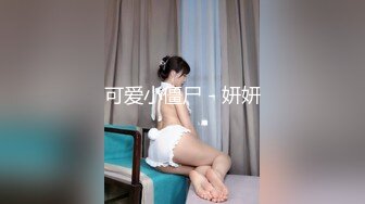 老婆短视频