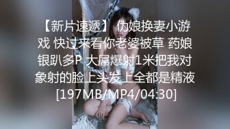 ❤️√ 【女子会所探花】全身SPA按摩，舔逼，爽了直接啪啪