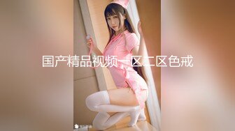 终于放狠活了！万元定制网易CC星秀代言人极品女神【暖暖举世无双】私拍，裸舞掰逼抖奶各种高潮脸，炸裂3V (2)