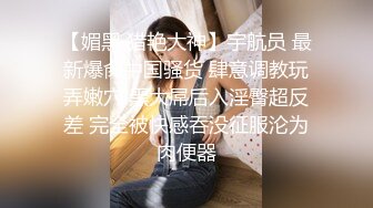 《极品CP魔手外购》集体公寓女厕双机位全景偸拍各种学生和上班族小姐姐方便，逼脸同框全身有美女有美逼 (7)