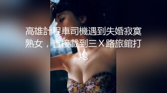 【新片速遞】 长相甜美的妹子，露脸特写超级粉嫩多汁鲍鱼，模特身材，手指插穴，骚的很[1602M/MP4/03:05:12]