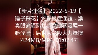 [MP4/620M]9/9最新 美女尿尿性感高跟少妇一边吸烟一边看手机VIP1196