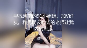 广西文理学院女海后黄姝瑾被男友发现被绿后曝光性爱视频流出 (4)