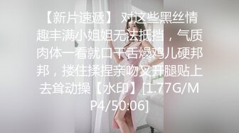 冷艳女经理的私人 管家服务情趣酒店被年轻小哥猛插口爆吞精