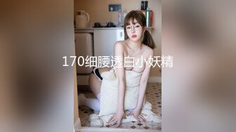 STP25707 巨乳少妇-星妍??，衣服一脱，尤物惊现，头发一松，良家秒变欲女，巨乳双峰，把玩过瘾哦！