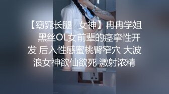 你们吸过这么水的妹妹吗