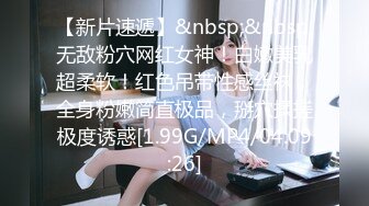 被男友开发调教而成的泰国群P女王「unicorn_2808」OF私拍 美乳御姐塞着肛塞玩弄单男骑乘不停娇喘不止