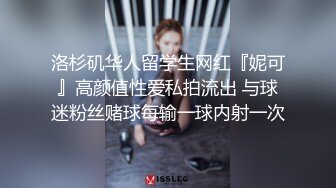 ⚫️⚫️最新无水福利完结！推特顶级反差美娇娘【性感妻子妮娜】劲爆私拍福利，户外公共场合露出紫薇啪啪