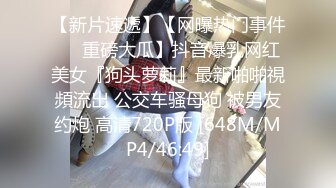 [MP4/ 1.13G] 四哥带两个坐台妹子回宿舍打牌喝酒脱衣服 大屌双飞两骚货