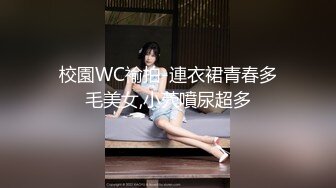 推特00后，洛丽塔网红嫩妹【小艾】，JK情趣足口交，啪啪中出内射，年纪轻轻母狗属性拉满