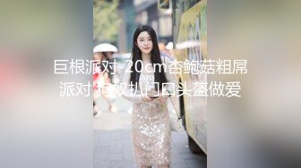 情趣酒店白色圆床摄像头偷拍靓丽美女大学生和纹身混混男友下午开房嘿呦小哥操完逼还自己看手机玩屌