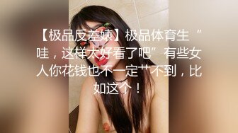 [MP4]清晨的第一炮 红色高跟鞋 黑裙美腿 有妻如此夫复何求