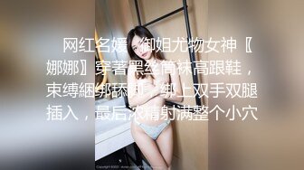 最美蜜桃臀~极品一线天【水宝】道具喷水~完美炮架~自慰高潮爆浆 (20)