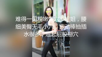 [MP4/ 952M] 长发大眼妹子，黑丝女仆装制服诱惑，特写掰穴按摩阴蒂，卖力交，无套女上位