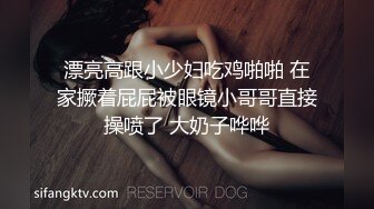 带清纯老婆3p排队等候，老婆喜欢吃鸡巴，喜欢吃两根，单男持续输出，妻子叫不停！