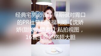 巨乳翘臀美鲍犹如硅胶娃娃，P站火爆极品夫妻【FantasyBabe】最新9月第二期，最完美的性爱享受