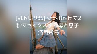 carib_081918-733僕の彼女が立花あんりだったら真夏の夜は彼女の欲情に溺れていたい2018-08-19立花あんり