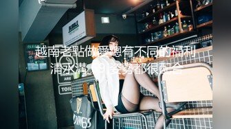 《顶级重磅极品反差》露脸才是王道！九头身OnlyFans可盐可甜清秀网红女神ruby私拍被富二代花样啪啪完整版