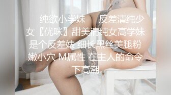 渔网袜母狗美国女友喜欢后入-娇小-天花板-操喷