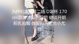 女主播贝贝开房的故事