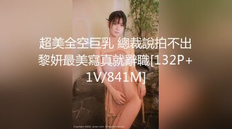 【新片速遞】 《大神付费购买❤️分享》黑GIRL舞姿加密特肉感十足大奶肥臀美模【小美】各种高叉透明情趣抹油露毛骚舞顶胯挑逗[1990M/MP4/22:59]