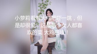 [MP4/ 703M] 漂亮大奶美眉吃鸡啪啪 被大鸡吧无套输出 奶子哗哗 最后爆吃精