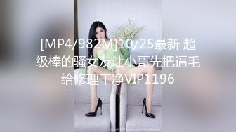 ⚡⚡女神泄密！演员、模特于一身极品波霸反差婊【谭晓彤】最新露脸私拍，给土豪销魂口活紫薇出水后让大哥无套后入骚叫的想要撸