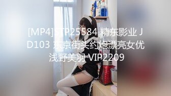 afchinatvBJ奥琳_20190309