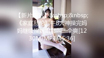 美国高颜值粉嫩TS伪娘人妖❤️sadie❤️Onlyfans最新合集【194V】 (2)