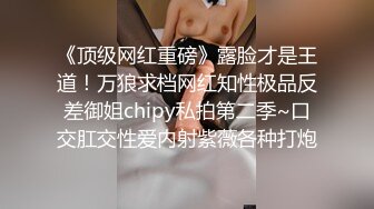 午夜寻花足疗店里的双飞，制服丝袜诱惑先享受按摩足疗再勾搭技师啪啪，激情口交主动上位玩弄他们的骚奶子2