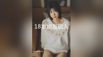 学生情侣双双逃课开房 边操边拍摄 女生叫的好勾人