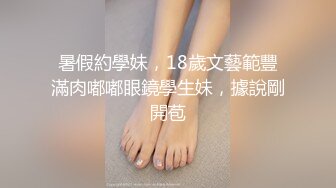 STP26624 80多斤长腿小骚货，黑丝高跟鞋激情操逼，套上肉丝口交，主动骑乘无毛小穴，沙发床上各种操