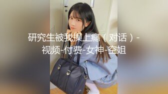 4全网最真实，偷拍妈妈再次被发现，吓到大脑一片空白。