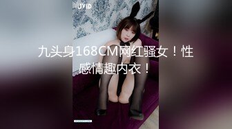 （申请自拍达人）小女友很会玩