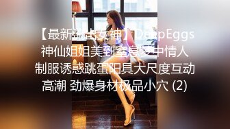 最新海角社区乱伦大神【女婿恋上了丈母娘】禽兽女婿记录如何把小丈母娘调教成肉便器