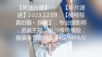 唐伯虎探花眼镜胖男约了个漂亮花裙妹子，喜欢口交近距离特写床边猛操，呻吟娇喘非常诱人