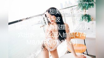 [MP4/1.99GB] 女仆装气质美女，大奶无毛粉穴，白丝美腿，跳蛋塞入，拉扯水声哗哗，大黑牛震穴，假屌猛捅