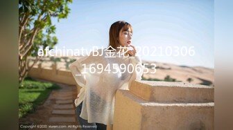 STP27439 顶级女神&nbsp;&nbsp;最新超火极品蜜汁白虎神鲍尤物▌娜娜▌通话中被单男后入狂肏 油亮开档丝袜 啪啪啪内射极品白虎蜜穴